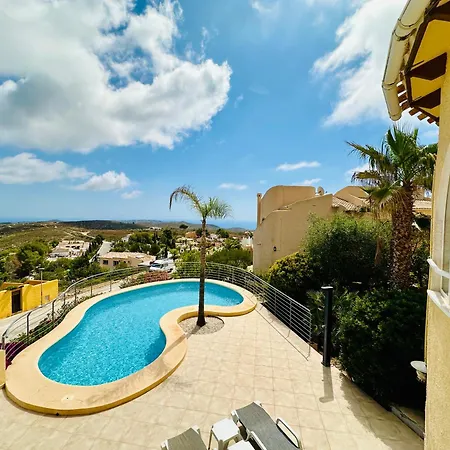 Holiday home Bahia - Salco La Cumbre *